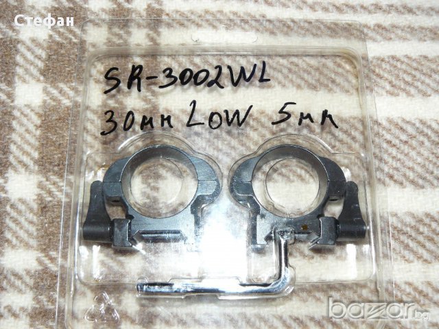 Бърз стоманен монтаж оптика, бързомер 1" (25,4мм) и 30мм, снимка 2 - Оборудване и аксесоари за оръжия - 17086083