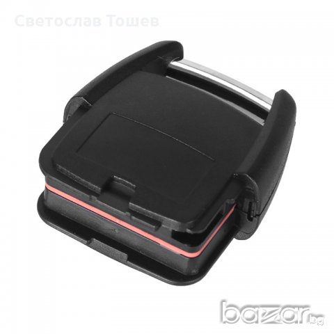 Продавам кутийка за Opel(Астра,Омега,Вектра,Зафира) с 2 бутона, снимка 2 - Аксесоари и консумативи - 20645219