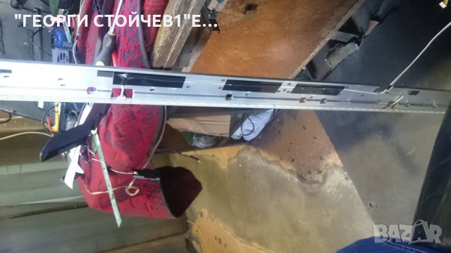 KDL-46WE660 1981-541-21 1-981-455-11 KDL-49WE660 , снимка 11 - Части и Платки - 24004503