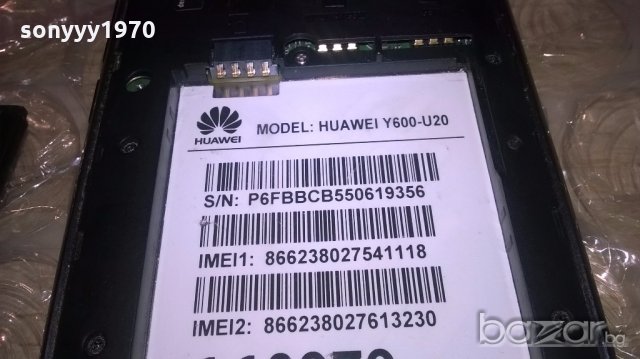 huawei-с батерия и капак, снимка 11 - Huawei - 19403723