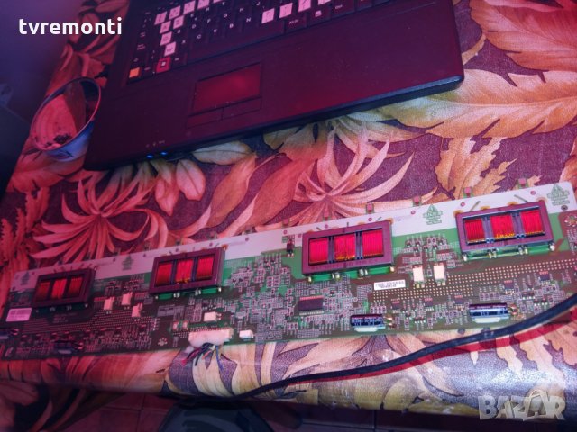 Inwerter Board SSI400_14A01 REV 0.1