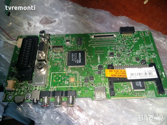 Main board 17mb82s