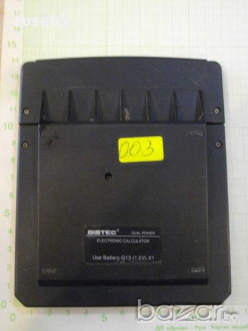 Калкулатор "BISTEC - BS - 4130", снимка 2 - Друга електроника - 15655284