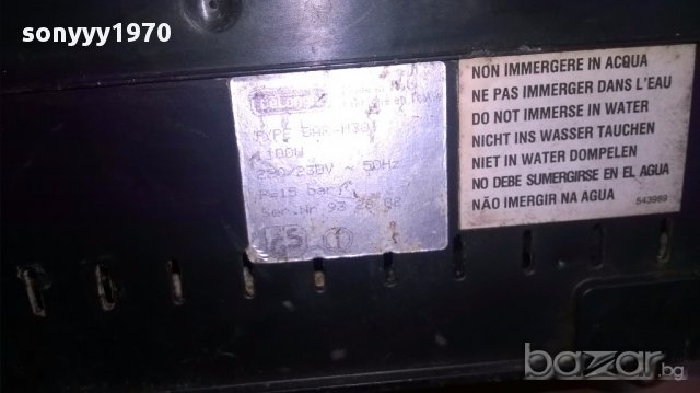 Delonghi-maxi bar-made in italy- внос швеицaрия, снимка 17 - Кафемашини - 15099679