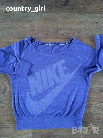Nike - страхотна дамска блуза