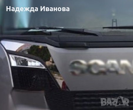 Комплект декорация за въздухоотводи на SCANIA S R NextGen 2017+, снимка 2 - Аксесоари и консумативи - 25430155