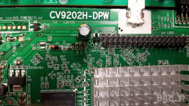 LISTO-  40DLEDUSB-114, снимка 5 - Части и Платки - 23495418