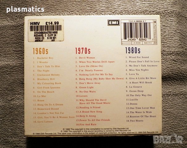 CDs - Cliff Richard / Daniel O' Donnell / Mozart , снимка 5 - CD дискове - 21665442