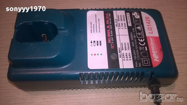 Hm mullner lg1420 charger 7.2/9.6/12/14.4/18v-внос швеицария, снимка 3 - Други инструменти - 16490394