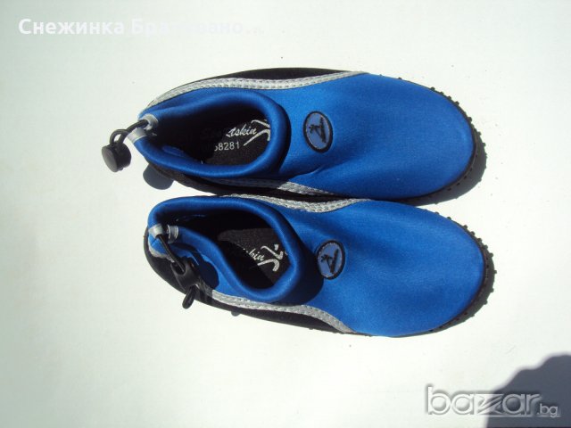 Обувки за плуване • Онлайн Обяви • Цени — Bazar.bg