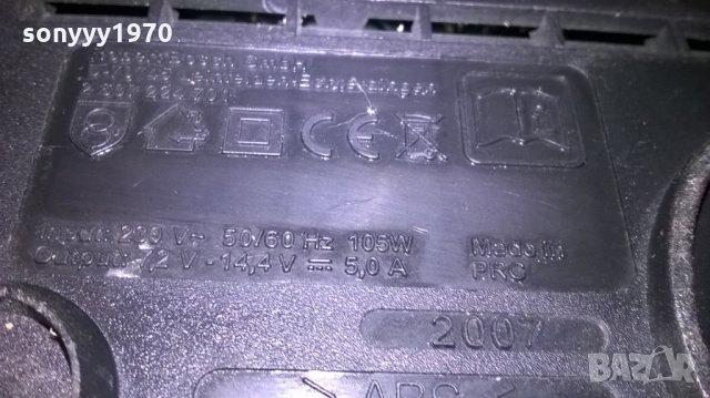 bosch al1450dv 7.2-14.4v-5.0a-зарядно-внос швеицария, снимка 12 - Винтоверти - 23598041