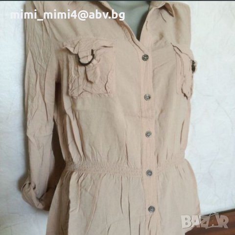 Блуза, снимка 2 - Други - 24124285