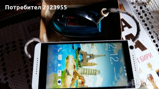 Ретро мини ютия, снимка 5 - Антикварни и старинни предмети - 25041885