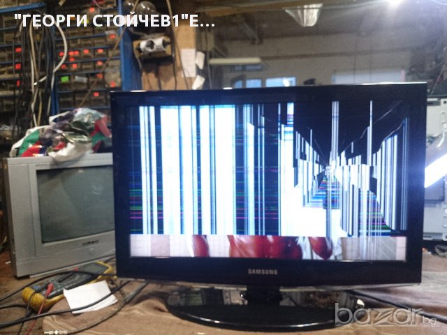 LE26C450E1W СЪС СЧУПЕН ПАНЕЛ