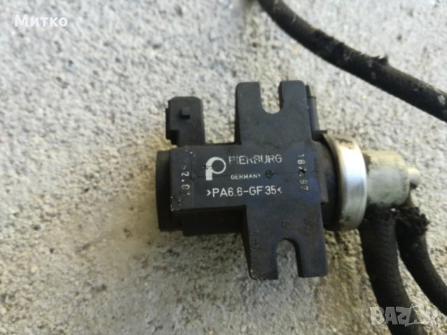 Части за ауди а4 б5,Фолксваген пасат б5 1.9 110, снимка 6 - Части - 26195526