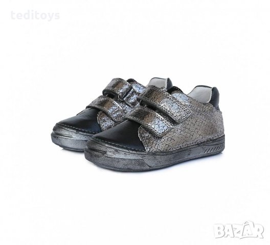 Детски обувки от естествена кожа - D.D.STEP - 040-431L, снимка 2 - Детски обувки - 24416052