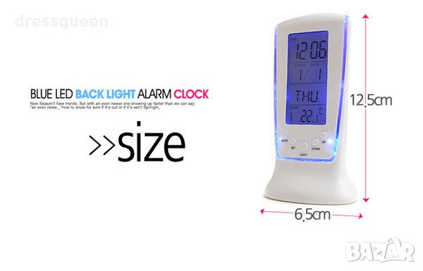 510 Настолен часовник с термометър , снимка 9 - Други стоки за дома - 23496199