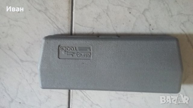 Продавам комплект инструменти