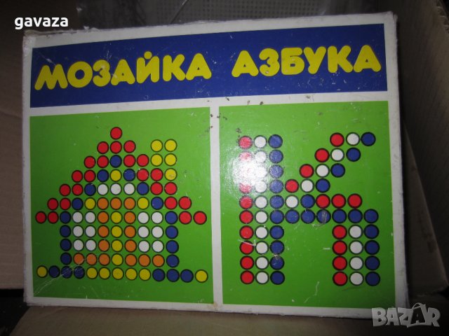 детски мозайки, класика