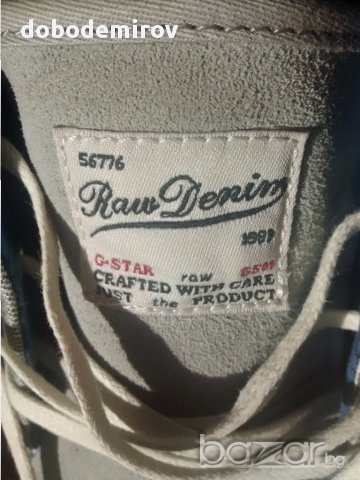 Нови обувки G Star RAW Stun SCUPPER, оригинал, снимка 8 - Маратонки - 17844721