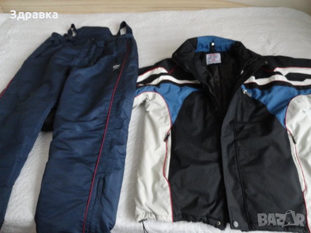 Ски екип EMINENT Sports Wear"ВИСОК КЛАС до 185 ХЛ/ХХЛ