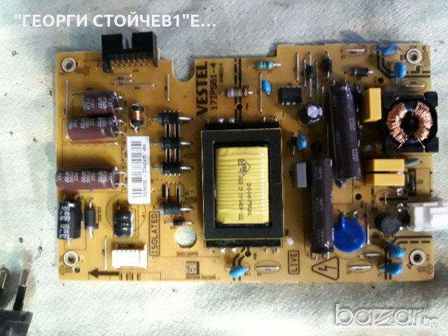 T28TV275LBP  СЪС СЧУПЕН ПАНЕЛ, снимка 4 - Части и Платки - 20223530