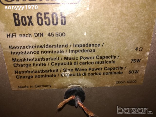 grundig box650b 75w/4ohm-39х23х19см-внос швеицария, снимка 12 - Тонколони - 20223741