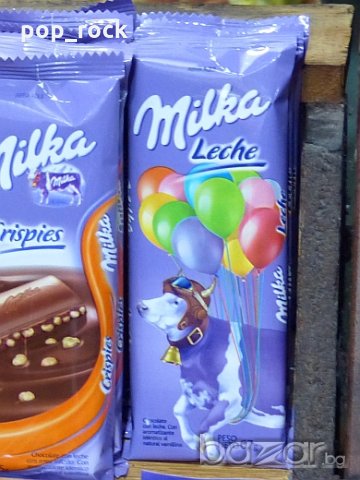 търся стари опаковки от шоколади Милка Milka, снимка 6 - Колекции - 10462302