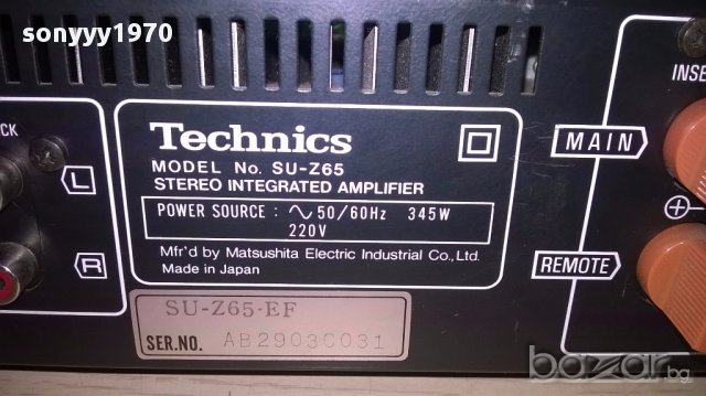 Technics su-z65 amplifier 345w-made in japan внос швеицария, снимка 11 - Ресийвъри, усилватели, смесителни пултове - 13367359