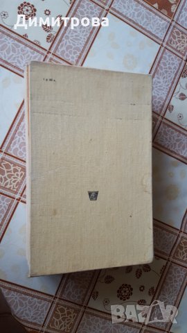 Книга"Дети - герои"-И. К. Гончаренко, Н.В. Махлин., снимка 4 - Други - 26125094