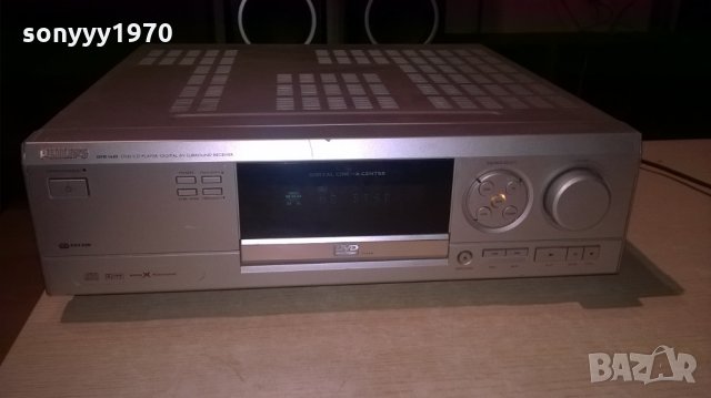 philips dfr1600-dvd receiver-внос франция, снимка 7 - Ресийвъри, усилватели, смесителни пултове - 22976491