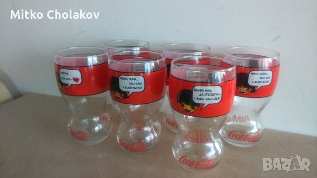 Продавам комплект 6 броя чаши Coca-Cola EURO 2016, снимка 9 - Чаши - 25244074