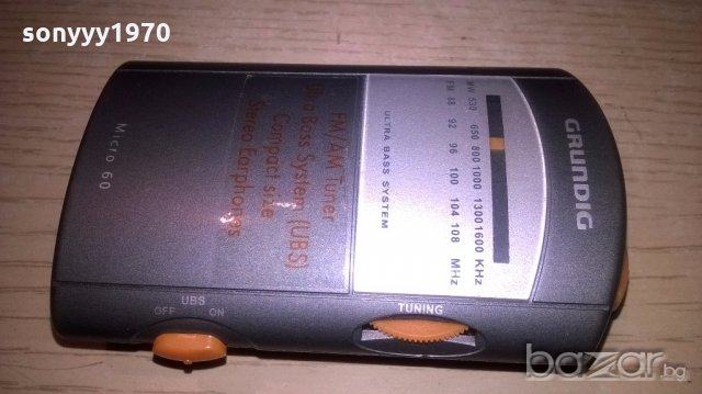 grundig micro 60 receiver-внос швеицария, снимка 1 - Ресийвъри, усилватели, смесителни пултове - 19903302