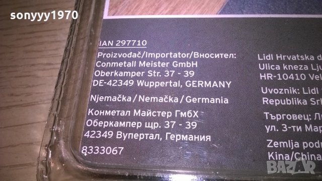 ПОРЪЧАНИ-powerfix profi-germany-немски ключове с тресчотки 5бр, снимка 18 - Ключове - 22047932