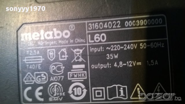metabo l60 4.8-12v-зарядно-внос швеицария, снимка 6 - Други инструменти - 10502307