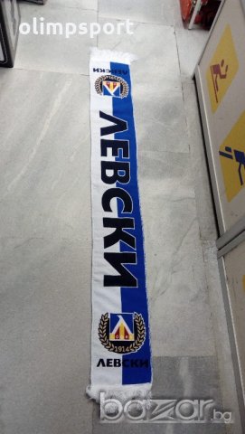 Шалове футболни нови Левски Real madrid Barcelona Chelsea Bayern munhen Arsenal Liverpool Roma , снимка 4 - Футбол - 21275230