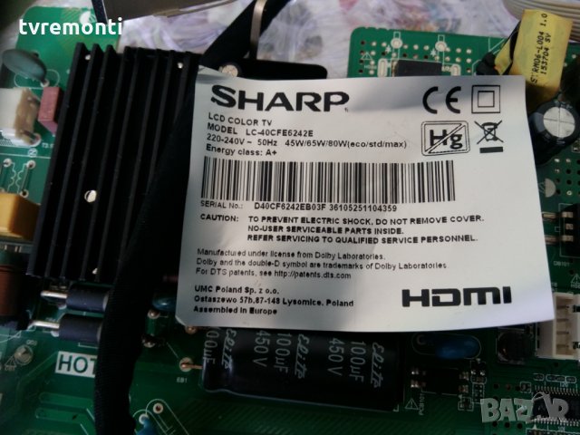 mainboard TP.MS6308.PB711, снимка 4 - Друга електроника - 22971685