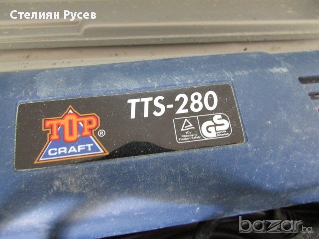вибро шлаиф  top tts 280 -цена 55 лв  -340 вата  -1.4кг - Германско производство  - нов внос Германи, снимка 5 - Други инструменти - 16704526