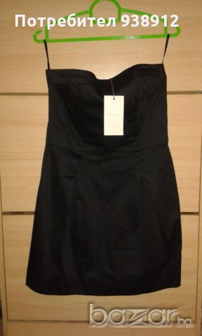 Дамска рокля Bon'a Parte