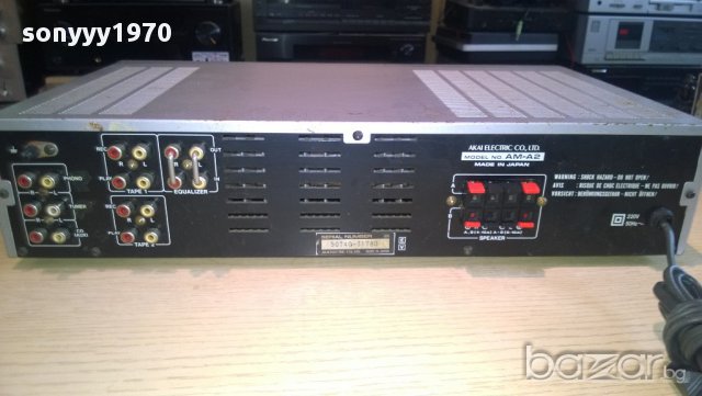  akai am-a2 stereo amplifier-made in japan-внос швеицария, снимка 13 - Ресийвъри, усилватели, смесителни пултове - 10158727