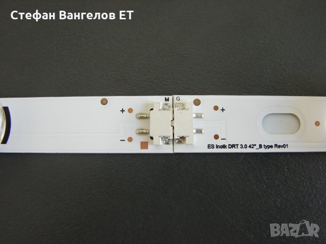 LED ленти за подсветка LG 42'' A/B, снимка 4 - Друга електроника - 26180704