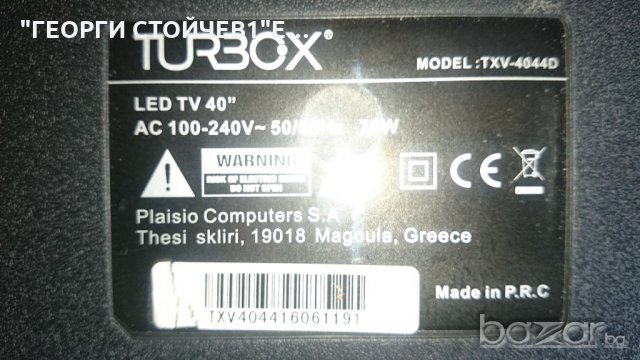TXV-4044D TP.S506.PB801 CX400DLEDM ZDCX40D10-ZC14F-02 , снимка 2 - Части и Платки - 21479219
