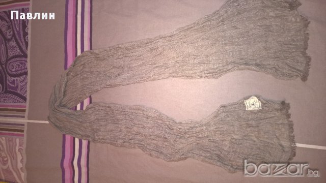 Детски шал за момче