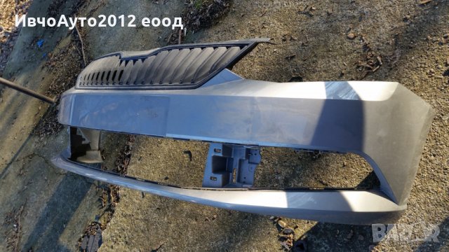 Броня предна комплект с решетка оригинална Skoda fabia 2014-, снимка 7 - Части - 24394982