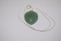 Ланче "Сърце" зелен авантюрин, снимка 1 - Колиета, медальони, синджири - 13241367