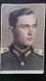 Стара антикварна снимка, кабинетна фотография на подполковник от българската армия, дебел картон, ун, снимка 1 - Антикварни и старинни предмети - 13075579