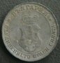20 стотинки 1917, Царство България, снимка 2