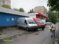 Транспорт до 1.5т в София и България, снимка 1 - Транспортни услуги - 10828620