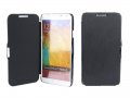 Нов флип кейс от Пвц за Samsung Galaxy Note 3 N9000 ,n9002, N9005 -черен