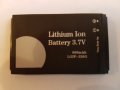 Батерия LG LGIP-330G - LG KS360 - LG GT365 - LG KF240 - LG KF245 - LG KM380 - LG GD350 - LG KF300 - 